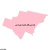 دانلود نقشه شیپ فایل محدوده شهر فرخی