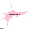 دانلود نقشه شیپ فایل محدوده شهر قمصر