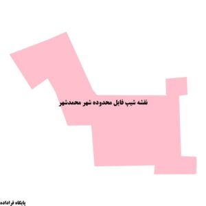 دانلود نقشه شیپ فایل محدوده شهر محمدشهر