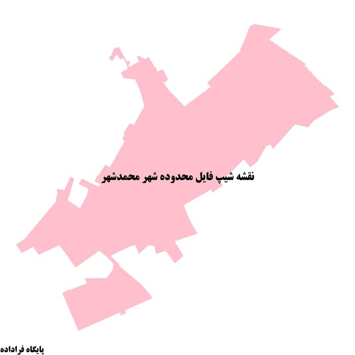 دانلود نقشه شیپ فایل محدوده شهر محمدشهر