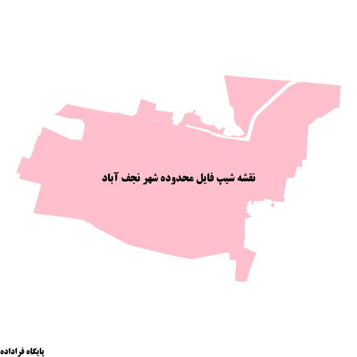 دانلود نقشه شیپ فایل محدوده شهر نجف آباد