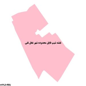 دانلود نقشه شیپ فایل محدوده شهر نخل تقی