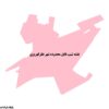 دانلود نقشه شیپ فایل محدوده شهر نظركهریزی