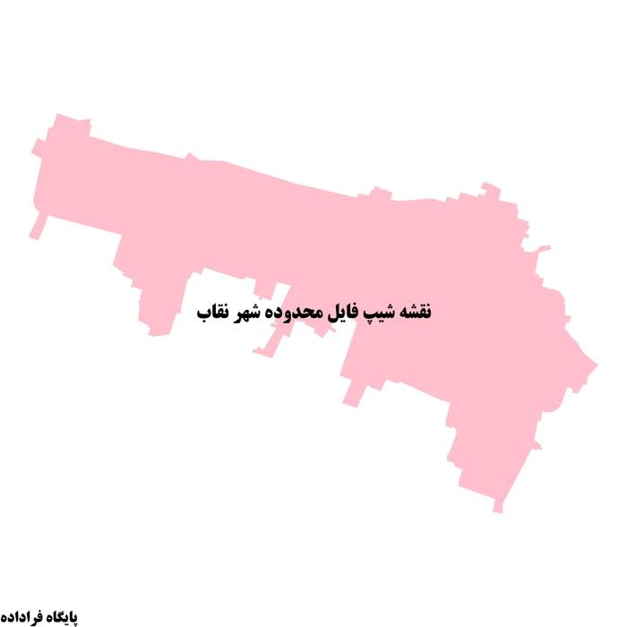 دانلود نقشه شیپ فایل محدوده شهر نقاب