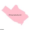 دانلود نقشه شیپ فایل محدوده شهر نیك آباد