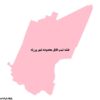 دانلود نقشه شیپ فایل محدوده شهر ورزنه