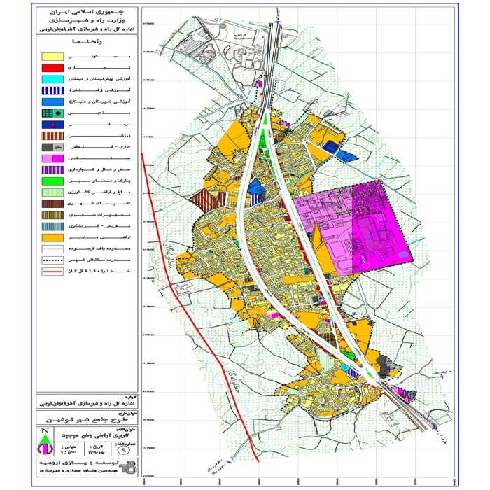 دانلود طرح جامع شهر نوشین 1392 + آلبوم نقشه ها