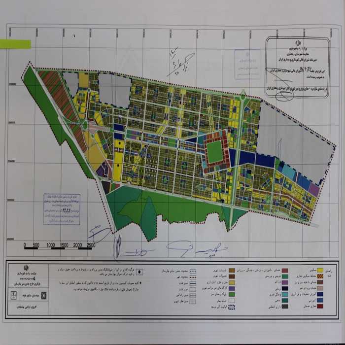 دانلود بازنگری طرح جامع شهر جدید بهارستان 1399 + آلبوم نقشه ها