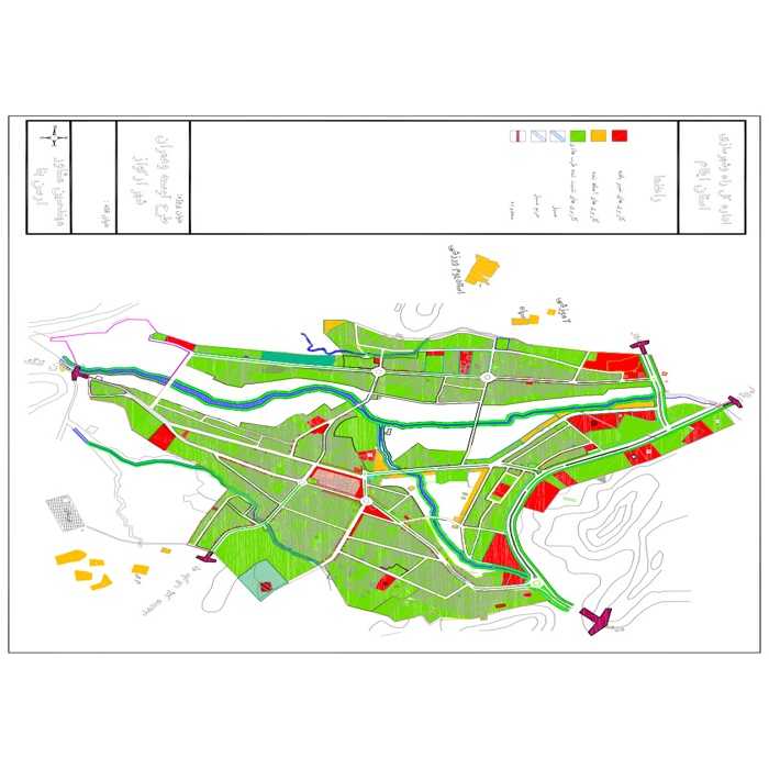 دانلود طرح توسعه و عمران (جامع) شهر ارکواز 1394 + آلبوم نقشه ها