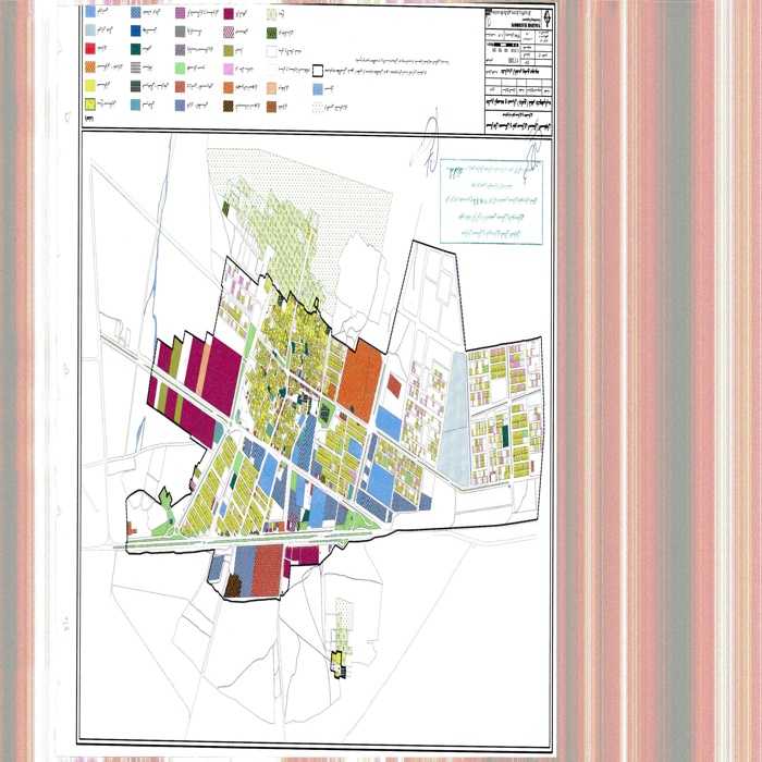 دانلود طرح توسعه و عمران (جامع) شهر کوهپایه 1388 + آلبوم نقشه ها