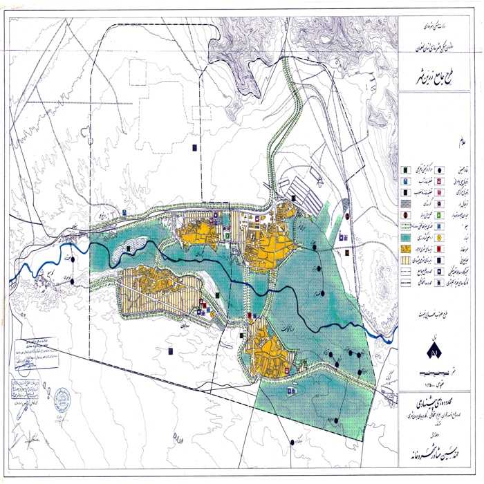 دانلود طرح جامع شهر زرین شهر 1400+ آلبوم نقشه ها