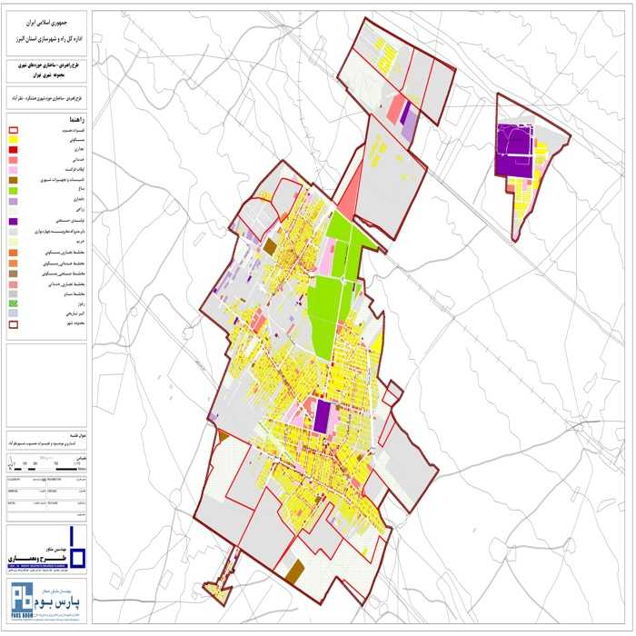 دانلود طرح راهبردی-ساختاری شهر نظرآباد 1390 + آلبوم نقشه ها