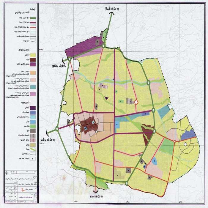 دانلود طرح راهبردی ساختاری شهر برازجان 1385 + آلبوم نقشه ها