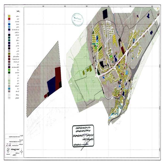 دانلود طرح توسعه و عمران ( جامع) شهر فیروزکوه 1389 + آلبوم نقشه ها