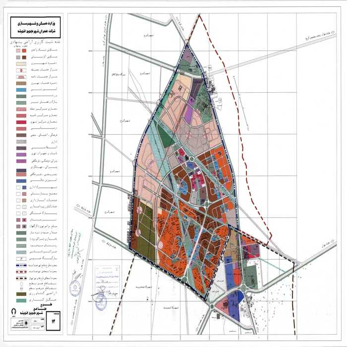 دانلود طرح جامع شهر جدید اندیشه 1379 + آلبوم نقشه ها