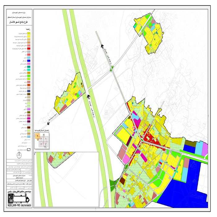 دانلود طرح جامع شهر کاشان 1389+ آلبوم نقشه ها