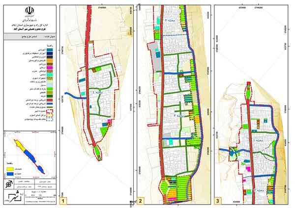 دانلود طرح جامع – تفصیلی شهر آسمان آباد 