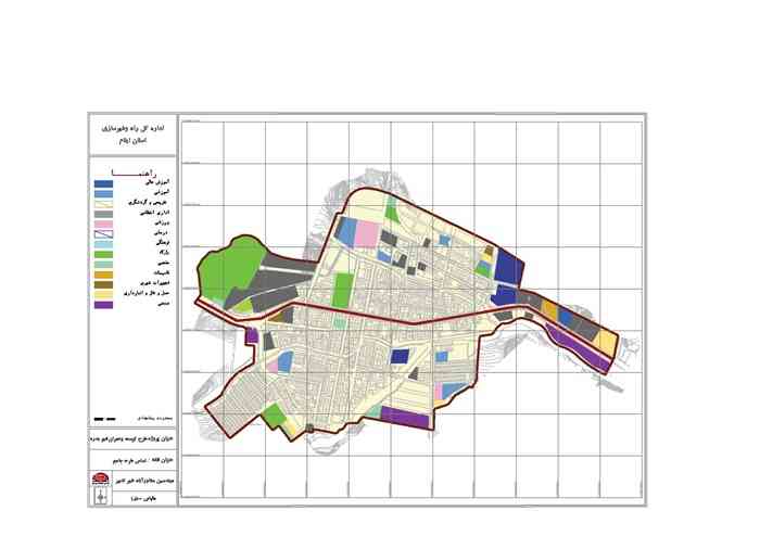 دانلود طرح توسعه و عمران ( جامع ) شهر بدره 1397 