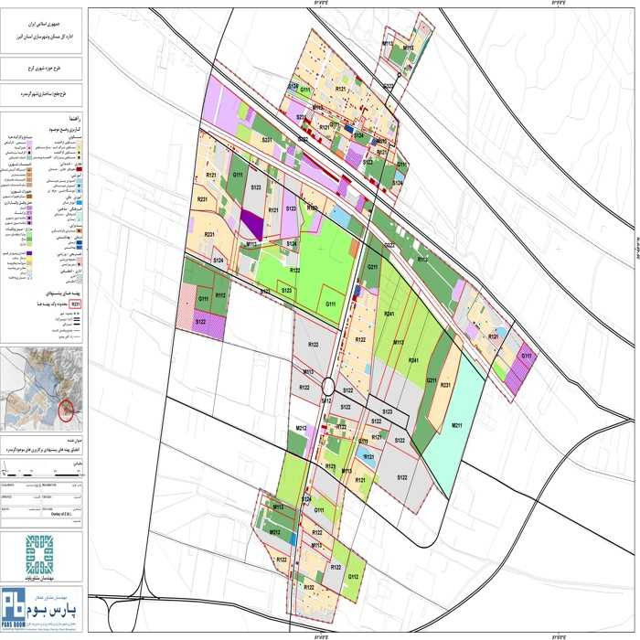 دانلود طرح جامع ( راهبردی-ساختاری) شهر گرمدره 1390 + آلبوم نقشه ها