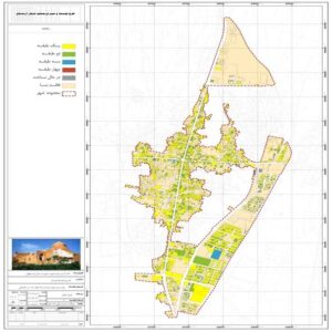 دانلود طرح توسعه و عمران ( جامع ) شهر اردستان 1391 + آلبوم نقشه ها