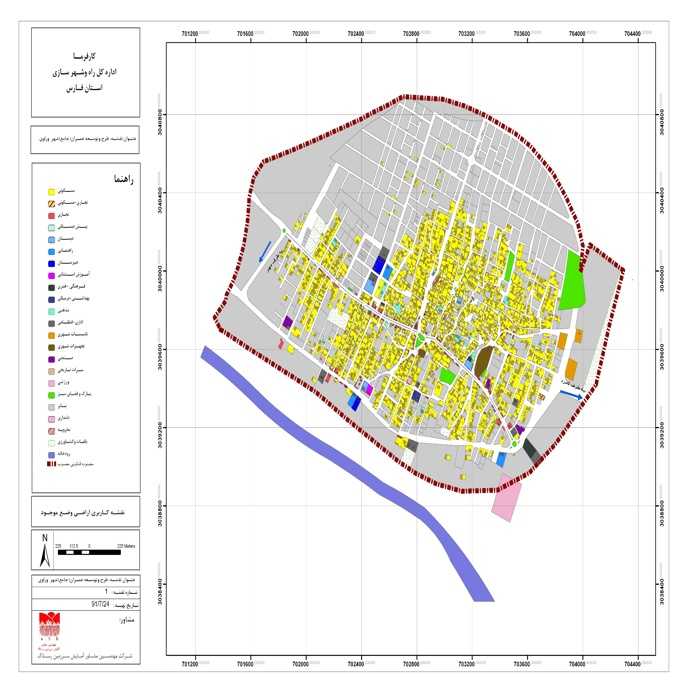 دانلود طرح توسعه و عمران (جامع) شهر وراوی 1391 + آلبوم نقشه ها