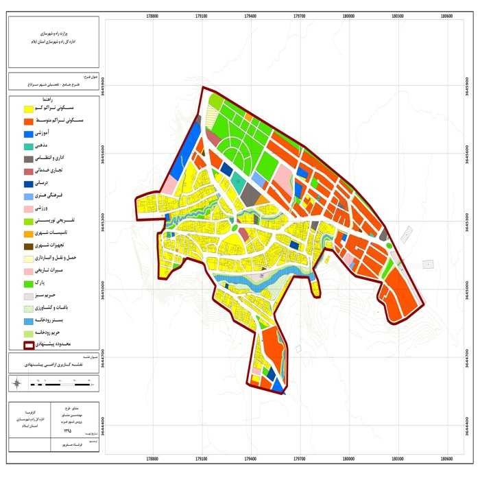 دانلود طرح جامع–تفصیلی شهر سراب باغ 1395 + آلبوم نقشه ها