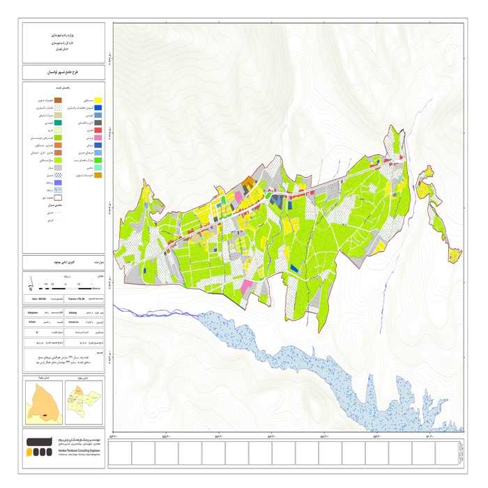 دانلود طرح جامع شهر لواسان 1394 + آلبوم نقشه ها