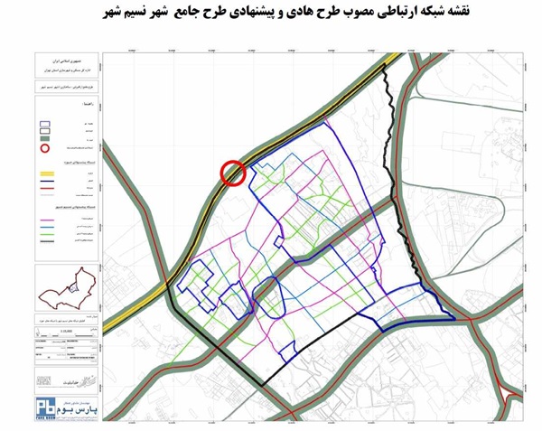 دانلود طرح ساختاری راهبردی نسیم شهر 1390