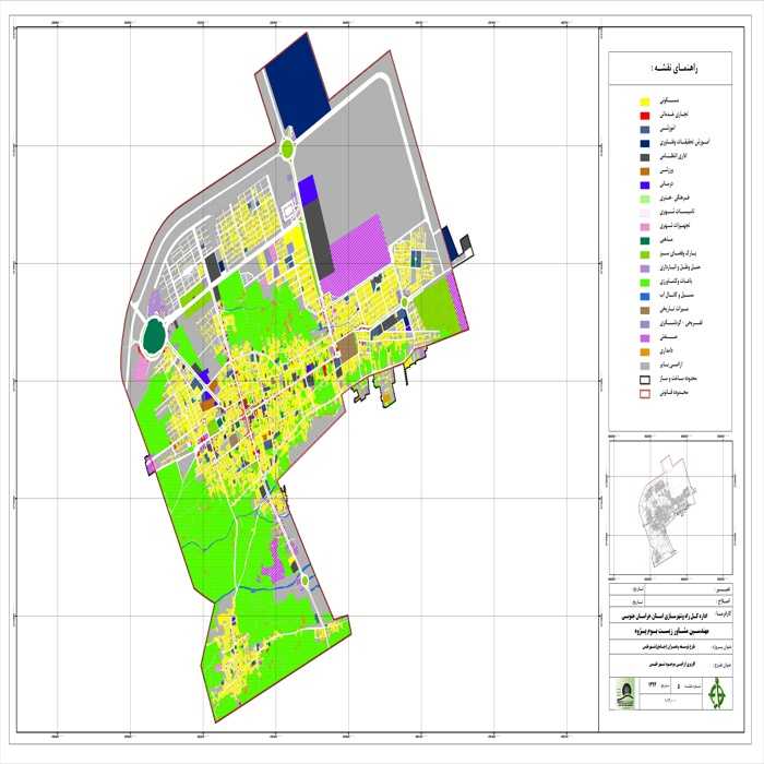 دانلود طرح توسعه و عمران ( جامع ) شهر طبس + آلبوم نقشه ها