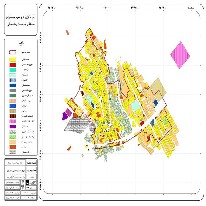 دانلود طرح جامع-تفصیلی شهر ایور + آلبوم نقشه ها