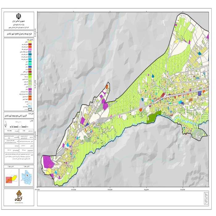 دانلود طرح توسعه و عمران (جامع) شهر شاندیز + آلبوم نقشه ها