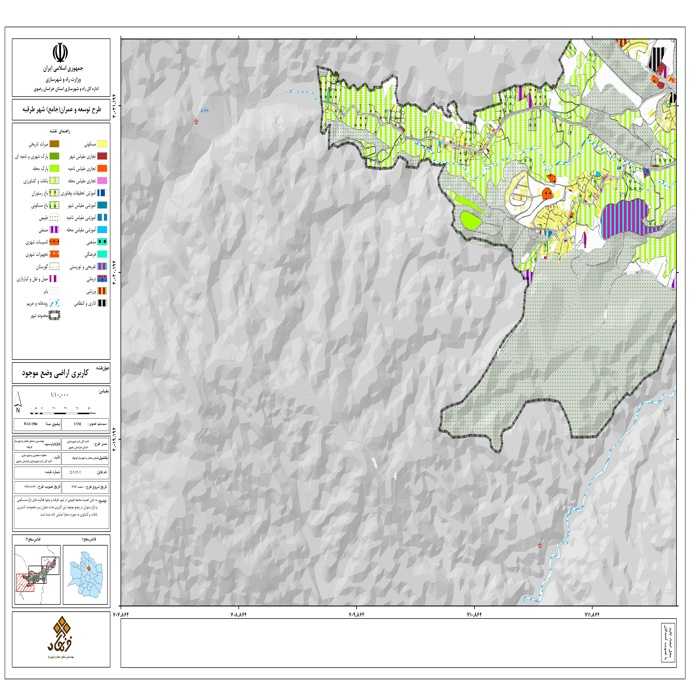 دانلود طرح توسعه و عمران (جامع) شهر طرقبه + آلبوم نقشه ها