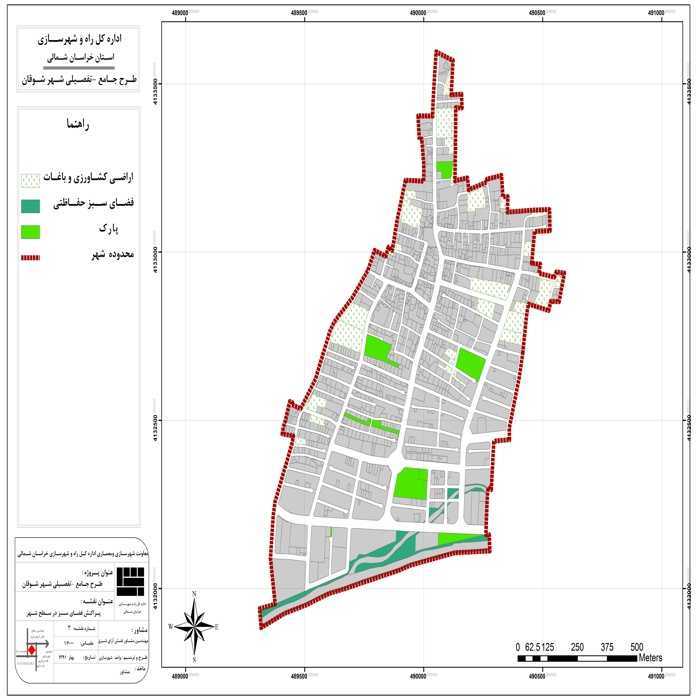 دانلود طرح جامع-تفصیلی شهر شوقان + آلبوم نقشه ها