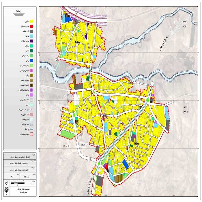 دانلود طرح جامع – تفصیلی شهر زرین رود + آلبوم نقشه ها
