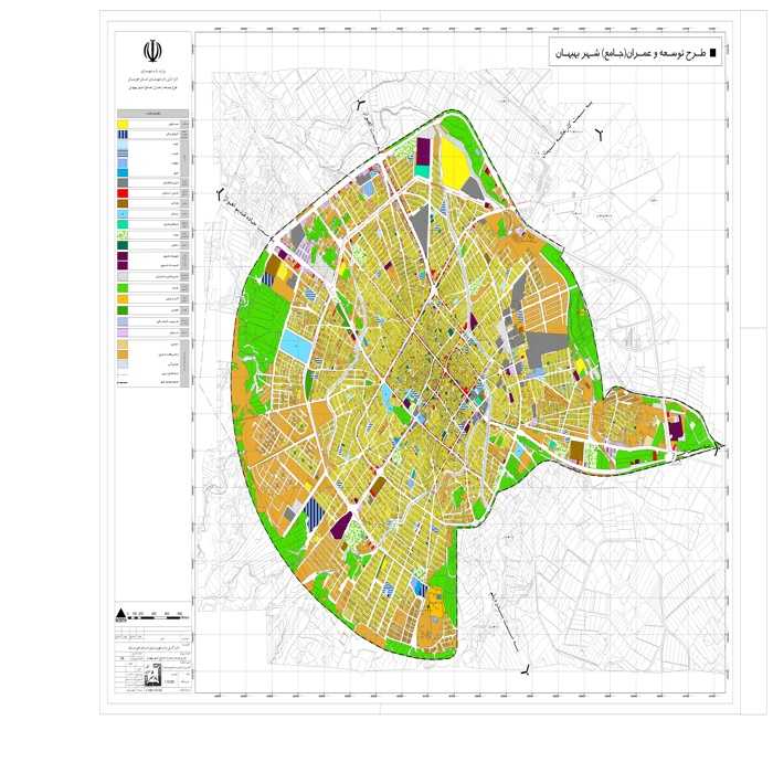 دانلود طرح توسعه و عمران (جامع) شهر بهبهان + آلبوم نقشه ها