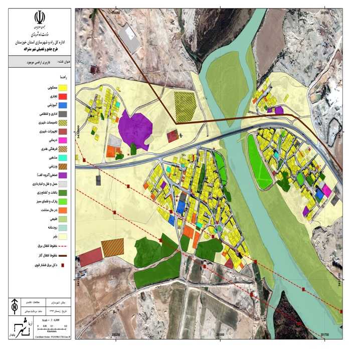 دانلود طرح جامع – تفصیلی شهر مشراگه + آلبوم نقشه ها