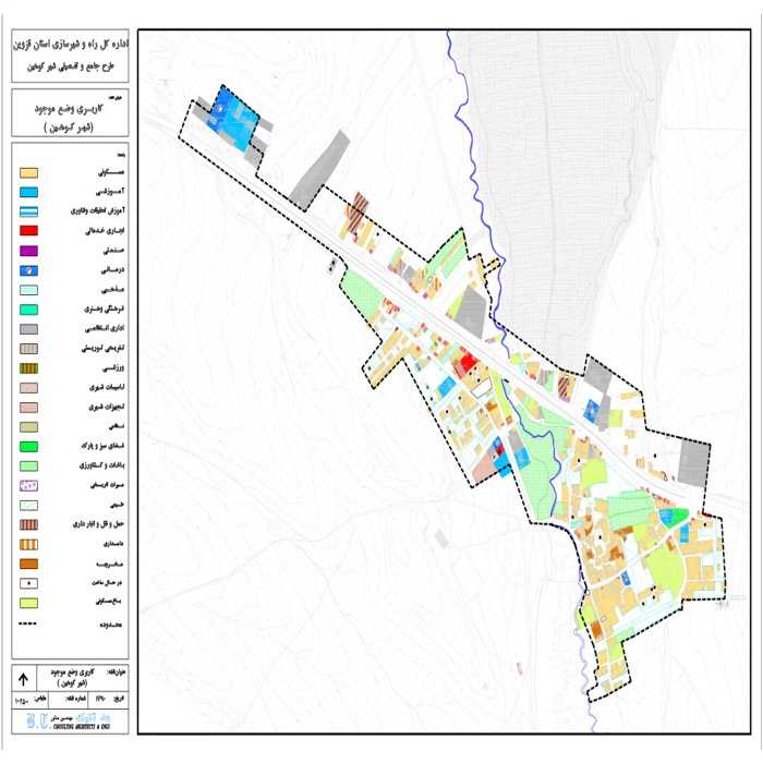 دانلود طرح جامع – تفصیلی شهر کوهین + آلبوم نقشه ها