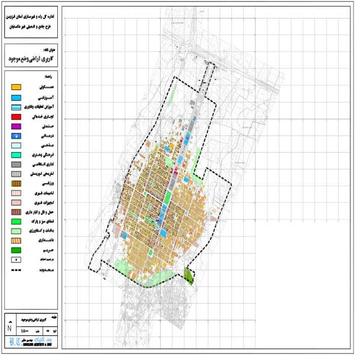 دانلود طرح جامع – تفصیلی شهر دانسفهان + آلبوم نقشه ها