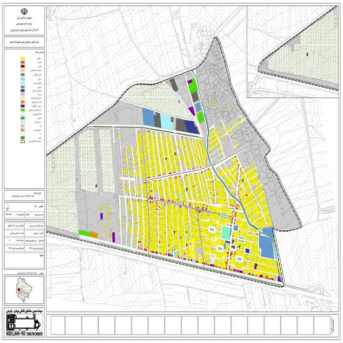 دانلود طرح جامع – تفصیلی شهر محمود آباد نمونه + آلبوم نقشه ها