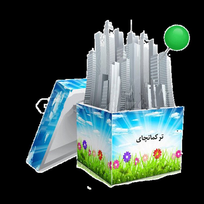 دانلود شیپ فایل بلوک های آماری شهر ترکمانچای 1395